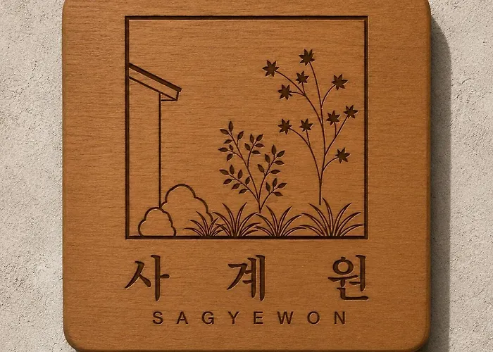 Holiday home Sagyewon - Jongno Private House With 3 Rooms, 2 Bathrooms, Yard And Jacuzzi Seoul